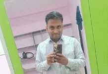 बेरोजगारी से परेशान युवक ने लगाई फांसी?