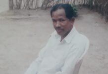 रूपझर के जंगल में पशु चिकित्सा विभाग से सेवानिवृत कर्मचारी की फांसी पर लटकी लाश बरामद