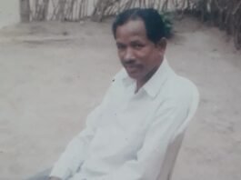 रूपझर के जंगल में पशु चिकित्सा विभाग से सेवानिवृत कर्मचारी की फांसी पर लटकी लाश बरामद