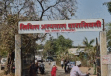 १४ दिन से लापता व्यक्ति का फांसी पर लटका मिला शव