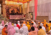 श्रद्धा और उल्लास के साथ मनाया गया महावीर जन्मोत्सव