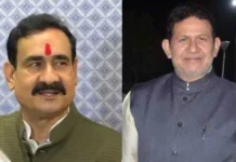 राजेंद्र भारती के मामले में सियासत तेज, हाईकोर्ट ने सुनवाई 15 अप्रैल तक टाली, BJP प्रदेश अध्यक्ष नरोत्तम मिश्रा से मिले