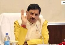 अनुसूचित जनजाति के छात्रों को अब छात्रगृह योजना के तहत मिलेंगे दस हजार