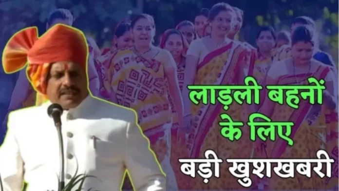 12_04_2026-35th_installment_12ap_m