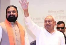 बिहार में अब ‘रिवर्स मोड’ में होगा विभागों का बंटवारा! CM भाजपा का तय, लेकिन गृह विभाग पर सस्पेंस बरकरार