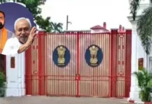 बिहार में सत्ता परिवर्तन की आहट: 48 घंटे में नई सरकार संभव, CM आवास पर हलचल तेज