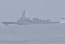 ईरान ने होर्मुज में अमेरिका को दी कड़ी चेतावनी, अमेरिकी नौसेना के युद्धपोतों को रास्ता बदलकर वापस लौटना पड़ा