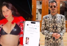 विवादों की ‘फिरकी’ में फंसे युजवेंद्र चहल! एक्ट्रेस ने लगाए गंभीर आरोप, चैट दिखाकर खोली क्रिकेटर की पोल