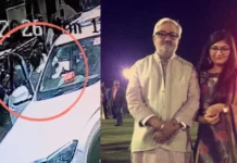 ‘मेरे पिता के खिलाफ काम करता है’, इतना कहकर BJP MLA की बेटी ने पीड़ित के सिर पर मारे जूते