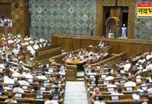 “हर हाल में सदन में मौजूद रहें सांसद”, संसद के 3 दिन के विशेष सत्र के लिए BJP ने जारी किया व्हिप