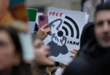 ईरान में 45 दिनों से इंटरनेट ब्लैकआउट जारी, दुनिया के सबसे लंबे शटडाउन का बना रिकॉर्ड