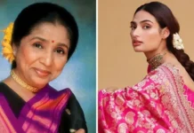 Asha Bhosle की जगह लता मंगेशकर की फोटो शेयर कर अथिया शेट्टी ने दी श्रद्धांजलि, हुईं ट्रोल; बोले- इतना गंवार…