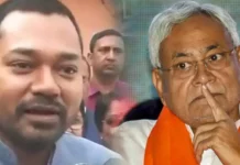 निशांत कुमार बिहार के मंत्रिमंडल में नहीं होंगे शामिल; सूत्रों का बड़ा दावा, डिप्टी सीएम पद पर भी बढ़ी अटकलें