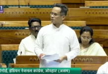 मोदी सरकार ने परिसीमन को सियासी हथियार बनाया, विधेयक महिला और संविधान विरोधी, बोले गौरव गोगोई