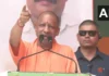 ना गौ माता को कटने देंगे, ना हिंदुओं को बंटने देंगे’, कोलकाता की रैली में गरजे मुख्यमंत्री योगी आदित्यनाथ