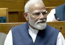 ‘यह बिल देश की दशा और दिशा तय करेगा’, पढ़ें लोकसभा में तीनों बिलों पर PM Modi का संबोधन
