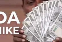 कर्मचारियों की बल्ले-बल्ले, कैबिनेट ने DA में 2% बढ़ोतरी को दी मंजूरी, अब मिलेगा 60% महंगाई भत्ता