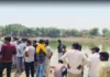 मैहर में तीन बच्चियां तालाब में नहाते से समय डूबीं, एक को बचाया और दो की हो गई मौत