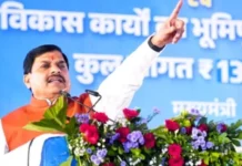 ‘माताओं-बहनों के अधिकारों के प्रति असंवेदनशील है विपक्ष’, सीएम मोहन यादव का कांग्रेस पर निशाना