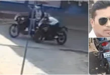 जबलपुर में बाइक पर आए नकाबपोश बदमाशों ने सरेराह इंजीनियर पर कर दी फायरिंग, गंभीर हालत में अस्पताल में भर्ती