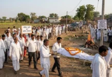 विदिशा में पूर्व विधायक पर हत्या की साजिश का आरोप लगाने वाले किसान का हुआ अंतिम संस्कार, एसपी ने गठित की SIT