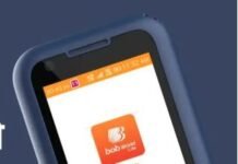 अब फीचर फोन से भी UPI पेमेंट, Jio ने कर दी नई क्रांति की शुरुआत