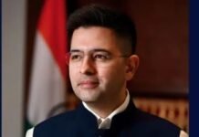 Raghav Chadha Security: राघव चड्ढा को गृह मंत्रालय ने दी सुरक्षा, मिलेगी Z कैटेगरी सिक्योरिटी, पंजाब सरकार ने दिया था झटका