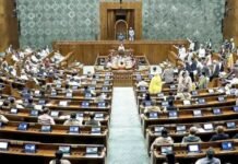 प्रस्तावित परिसीमन से बदल सकता है लोकसभा की सीटों का ‘भूगोल’, जानिए किस क्षेत्र में बढ़ेंगी ज्यादा सीटें