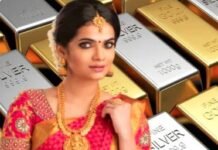सोना-चांदी की प्री बुकिंग करें या रुकें? जान लें सही रणनीति