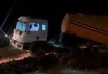 Dindori Accident: हाईवे पर पंचर बना रहे लोगों को ट्रक ने कुचला, चालक समेत 5 की दर्दनाक मौत