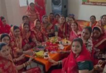 ब्राह्मण समाज की महिलाओं ने सामूहिक सुहागली पूजा कर मांगी अखंड सौभाग्य की कामना