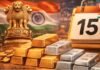 अक्षय तृतीया से पहले सरकार का बड़ा फैसला, 15 बैंकों को Gold Import की छूट, क्या सस्ता होगा सोना?