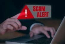 ठगी का नया तरीका, आधार कार्ड पर 3 लाख के लोन वाले साइबर फ्रॉड से रहें सावधान