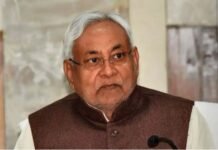 नीतीश कुमार को मुख्यमंत्री पद छोड़ने के बाद भी मिलेगी जेड प्लस सुरक्षा, DGP ने जारी किया आदेश