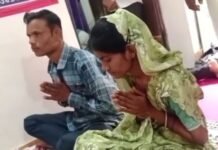 न दहेज, न दिखावा—सिर्फ 17 मिनट में हुआ विवाह, समाज को दिया बड़ा संदेश