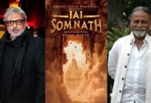 बंट गया केतन मेहता-संजय लीला भंसाली का काम, एक स्टोरी तो दूसरे सेट पर करेगा मेहनत