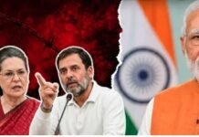 ‘आतंकवादी, मौत का सौदागर, नीच और जहरीला सांप…’; पीएम मोदी को लेकर कांग्रेस नेताओं ने कब-कब पार की हदें