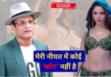 Tamannaah Bhatia को “दूधिया बदन” बुलाने वाले Annu Kapoor ने मांगी माफी, बोले “पैर छूने को तैयार…”