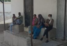 कीटनाशक के संपर्क में आने से किसान की हुई मौत