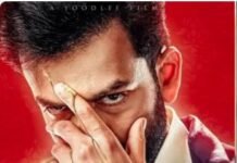 Khalifa: इस खास मौके पर रिलीज होगी पृथ्वीराज सुकुमारन की फिल्म, बड़े पर्दे पर मचेगा गदर