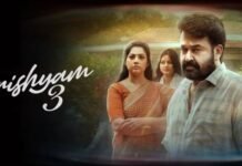 ‘Drishyam 3’ पर PEN Studios ने दांव पर लगाए इतने करोड़, मोहनलाल के कंधों पर आई बड़ी जिम्मेदारी