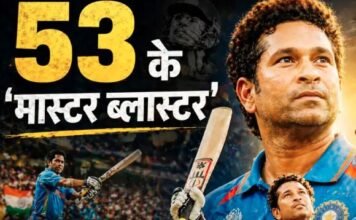 Sachin Tendulkar Birthday: 53 साल के हुए सचिन तेंदुलकर, मां का लिया आशीर्वाद, फैंस से भी मिले
