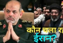 कौन चला रहा ईरान, मोजतबा खामेनेई या ईरान के जनरल?