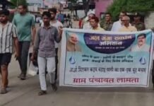 लामता में जलगंगा संवर्धन अभियान के तहत महकारी नदी में सफाई कार्य संपन्न