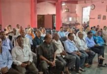मध्य प्रदेश पेंशनर्स एसोसिएशन की बैठक संपन्न