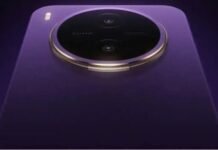 27 अप्रैल को लॉन्च होगा 10200mAh बैटरी वाला Vivo 5G फोन, 12 घंटे तक का मिलेगा बैकअप