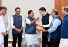 राघव चड्ढा समेत AAP के 7 सांसदों के BJP में विलय को राज्यसभा के सभापति ने किया स्वीकार, रिजिजू बोले- Welcome