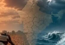 EL Nino vs Hormuz : भारत की इकोनॉमी पर दोहरा संकट, कौन बड़ा और गंभीर?