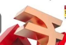 Dollar Vs Rupee: डॉलर की मार से रुपया पस्त! आज फिर बड़ी गिरावट, अब 1 डॉलर की कीमत इतनी हुई