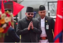 नेपाल में सियासी भूचाल: पहले इस्तीफों का दौर, फिर संसद सत्र निलंबित, खतरे में PM बालेन शाह की कुर्सी?